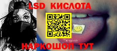 mix Моздок