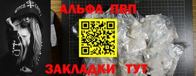 СК Можга