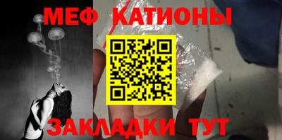 mix Моздок