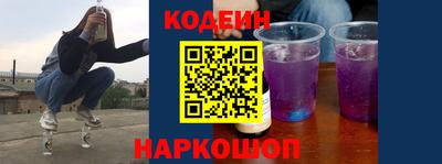 mix Моздок