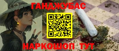 mix Моздок