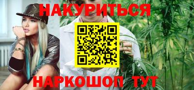 мефедрон мука Можайск