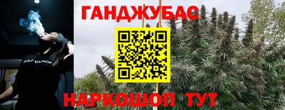 мефедрон мука Можайск