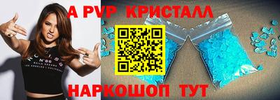 СК Можга