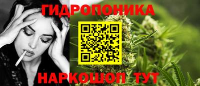 мефедрон мука Можайск