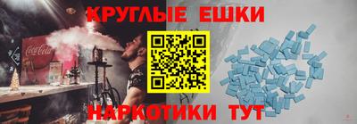 mix Моздок