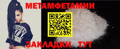 mix Моздок