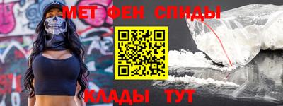 mix Моздок
