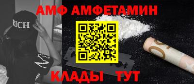 СК Можга