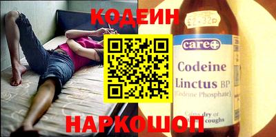 mix Моздок