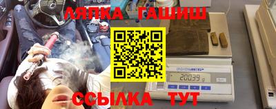 мефедрон мука Можайск