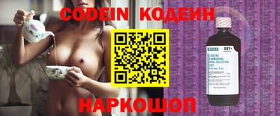 mix Моздок