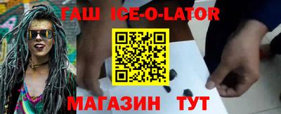 СК Можга