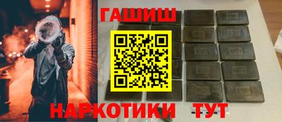 mix Моздок
