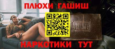 mix Моздок