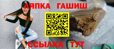 mix Моздок