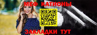 mix Моздок