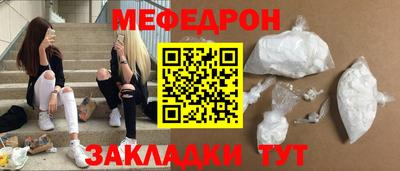 СК Можга